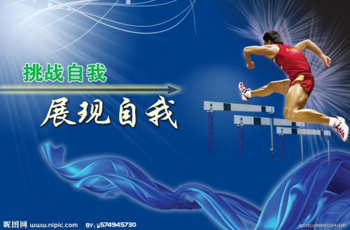 情報セキュリティ大学院大学EconomicsDegreeCertificate